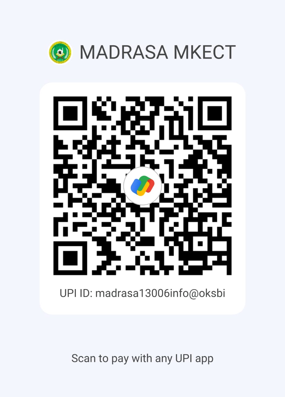 QR code for Zakat and Fitrana